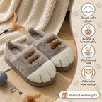 PurrPaws™ | Cat Paw Plush Slippers